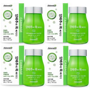 양배추에 쏙 빠지다 90정 4통 양배추정 국산 양배추 추출 가루 분말 99% 양배추환