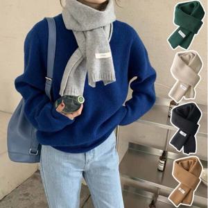 (선물 1위) 물량확보/당일출고 스탠다드 니트 목도리 데일리 보온 뜨게 머플러 남자 여자 학생 성인 공용