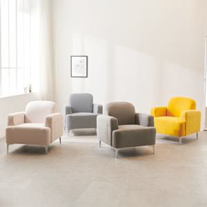 수오 뮤즈 1인용 생활발수 패브릭 소파 (HJ-2668-1)