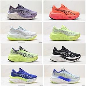 푸마 퓨마 레이스 투 비트 더 엘리트 로우 프로 트레일 러닝화 308472-01