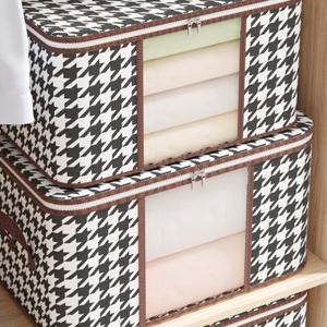 1+1+1+1 대용량 수납정리함 이불 옷 보관 정리 리빙박스 1+1+1+1행사 중