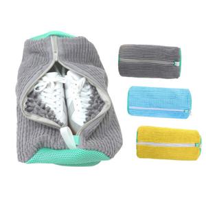 1+1 극세사 신발세탁망 운동화빨래망 운동화세탁망