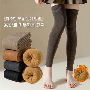 1+1 여성 무릎 보호대 양말 보온 양말 방한 오래가다 스포츠 양말 살에 닿다 2켤레 무릎 보호대