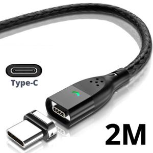 SI 마그네틱 충전케이블(C타입 세트/2m)