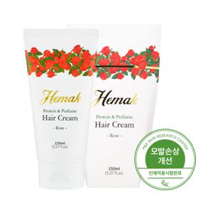 헤막 단백질 앤 퍼퓸 헤어크림 로즈향 150ml / 손상모발용 헤어에센스 노워시 트리트먼트