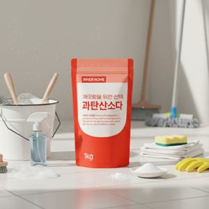 이너홈 과탄산소다 1kg 세제 세척 베이킹소다 구연산