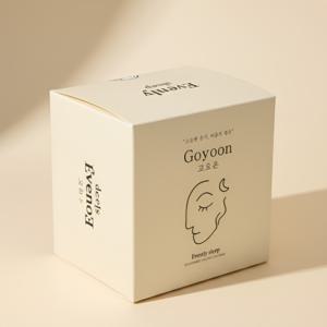 이븐리슬립 일회용 온열 스팀 암막 숙면 수면 눈찜질 안대 아이마스크 20매입