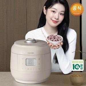 (으뜸효율환급) 쿠첸 1등급 121밥솥 6인용 초고압 IH전기압력밥솥 CRH-RPSK0680I 아이보리