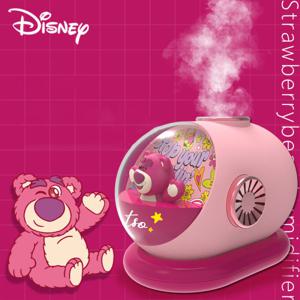 랏소베어 잠수함 가습기 무선 강력 분사 저소음 가습기 선물용