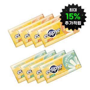 이클립스 플러스 허브캔디 꿀레몬향 30g 4개+배비파향 30g 4개