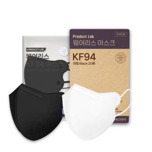 웨어리스 KF94 새부리형 마스크 100매 2D 일회용 겨울 방한