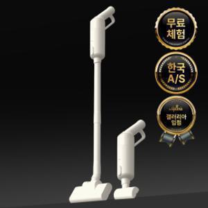 G락페 한정 42% 할인/30일 무료체험) 에어르 무선 미니 핸디 청소기 더 그램