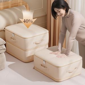 프리미엄 메쉬 이불 압축 파우치 옷 정리함 1+1 특대형 의류 압축팩 곰팡이 방지