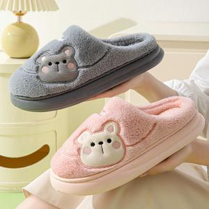 귀여운 털실내화 따뜻한 겨울 슬리퍼 사무실 거실화 곰 캐릭터