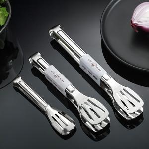 1+1 SUS304스텐 음식 집게 주방 열방지 베이커리 도구 빵집게 스테이크 집게