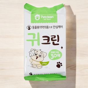 강아지 이어클리너 강아지 귀청소 귀세정 반려견 귀깨끗 티슈 30매