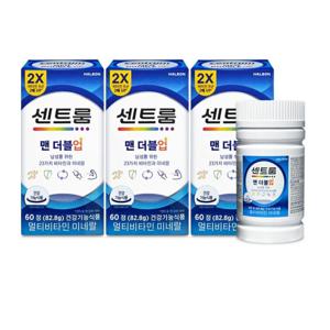 센트룸 멀티비타민 미네랄 더블업 60정 x 3박스 6개월분 우먼 맨 선택