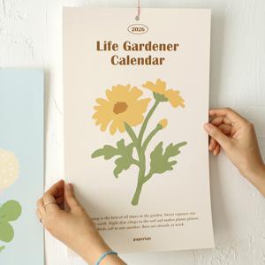 귀여운 2026년 일러스트 달력 플라워 프루츠 월 캘린더 / 신년 새해 벽걸이 달력 인테리어 선물