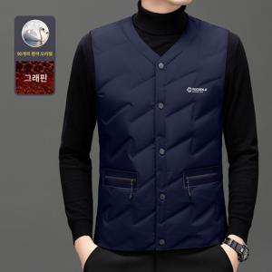 남성 덕다운 조끼 가을 겨울용 패딩 조끼