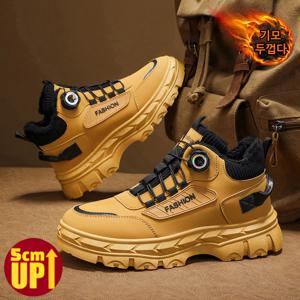 1/1+1남성 겨울 방한화 신발 무끈 빈티지 마틴부츠 겨울 남성용 야외 캐주얼 숏 부츠 방지 미끄럼 앵클부츠