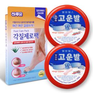 WHB 고운발 2개 + 하루온 각질제로팩 4매 / 촉촉한 발 관리세트 풋케어 보들보들 매끈한발 만들기