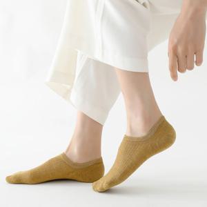 BONITOA 3+3+3 여성 남성 덧신 발목 양말 페이크삭스 수면양말 쇼핑몰