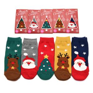 국산 어린이 크리스마스 양말 5켤레 세트 개별 포장 유아 어린이집 초등 학생 학교 유치원 단체 선물