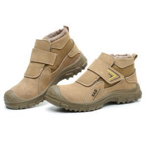 겨울 기모 방한 겨울용 용접화 작업화 방한화 미끄럼 방지 신발