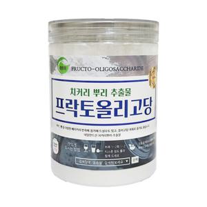 프락토올리고당 치커리 뿌리 추출물 분말 300g 1통 / 치커리뿌리 가루 파우더 치커리분말