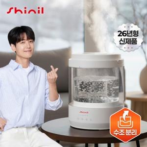 수조분리/26NEW 신일 3.8L 수조분리 대용량 유리 물멍 가열식 가습기 신생아 아기 가습기