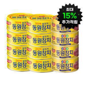(최대15%적립) 동원 라이트스탠다드 150G 8캔 + DHA 150G 4캔