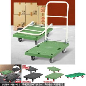 무소음 사각대차 중-카트 L카 구루마 다용도 바퀴 카