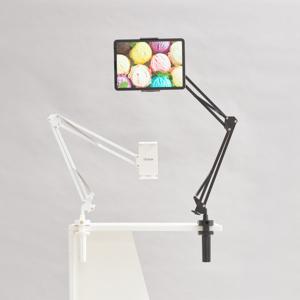 스마트한 침대 핸드폰 거치대 누워서 자바라 고정형