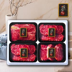 (신선집중) 농협안심한우 1등급구이선물세트1.2KG 1.6KG 등등채채/등등채안/등등안안/등등등등