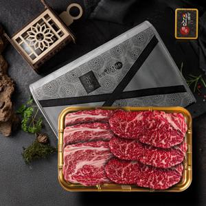 농협안심한우 1등급 금채반선물세트 1KG(등심/채끝/안심) 프리미엄포장 등심/채끝/안심 무료배송