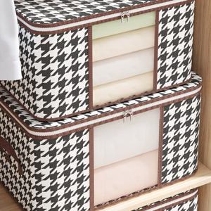 1+1+1+1 대용량 수납정리함 이불 옷 보관 정리 리빙박스 1+1+1+1행사 중