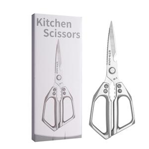 1+1 SK5 프리미엄 쉐프 가위 초강력 뼈절삭 주방용 스테인리스 가위