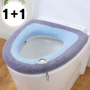 1+1 소프트 투톤 변기커버 변기 (2color)