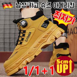 1/1+1높이 증가 방지 미끄럼 방지 야외 작업 마틴 부츠 독일소방대전용작업화빈터지마틴부츠