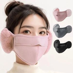 1+1 귀마개 일체형 보온마스크 안면 방한용품 귀덮개 스키장 스포츠