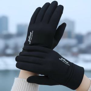 오픈 핑거 미끄럼방지 스마트 터치 윈터핏 방한 보온 장갑 다용도 캠핑 낚시 등산 운동 (2개이상추가할인)