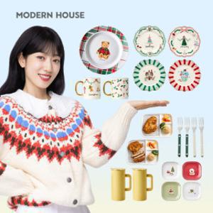 (최대 37%추가할인) GLIVE 모던하우스 베스트셀러+XMAS식기 총결산