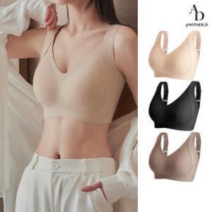 (2개세트) 가슴 작아보이는 말라 미니마이저 브라 처진가슴 보정 부유방 커버 노와이어