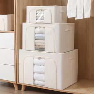 이불 옷 정리함 철제 프레임 수납함 이사박스 리빙박스 24L 66L 100L