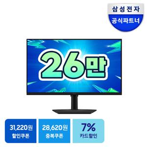 삼성전자 오디세이 G5 LS27FG500 IPS 180Hz 1ms 게이밍 모니터 스타배송