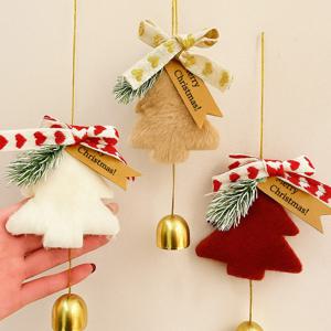 (단독세일) 리빙만렙 미니 트리 도어벨 3종세트/ 크리스마스 인테리어 소품