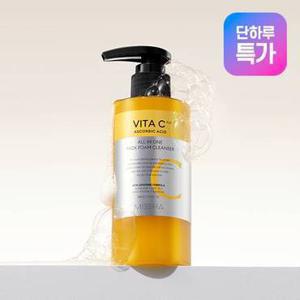 [단하루특가][미샤] 비타씨플러스 올인원 팩 폼 클렌저 200ml