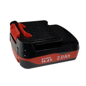 계양 배터리 BL14429  2.0Ah