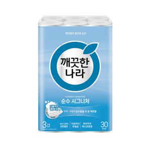깨끗한나라 순수 시그니처 27ml 30롤