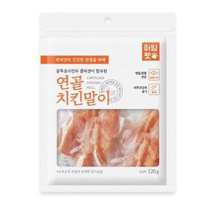아임펫 연골 치킨말이 120g X2개 강아지 건강 간식
